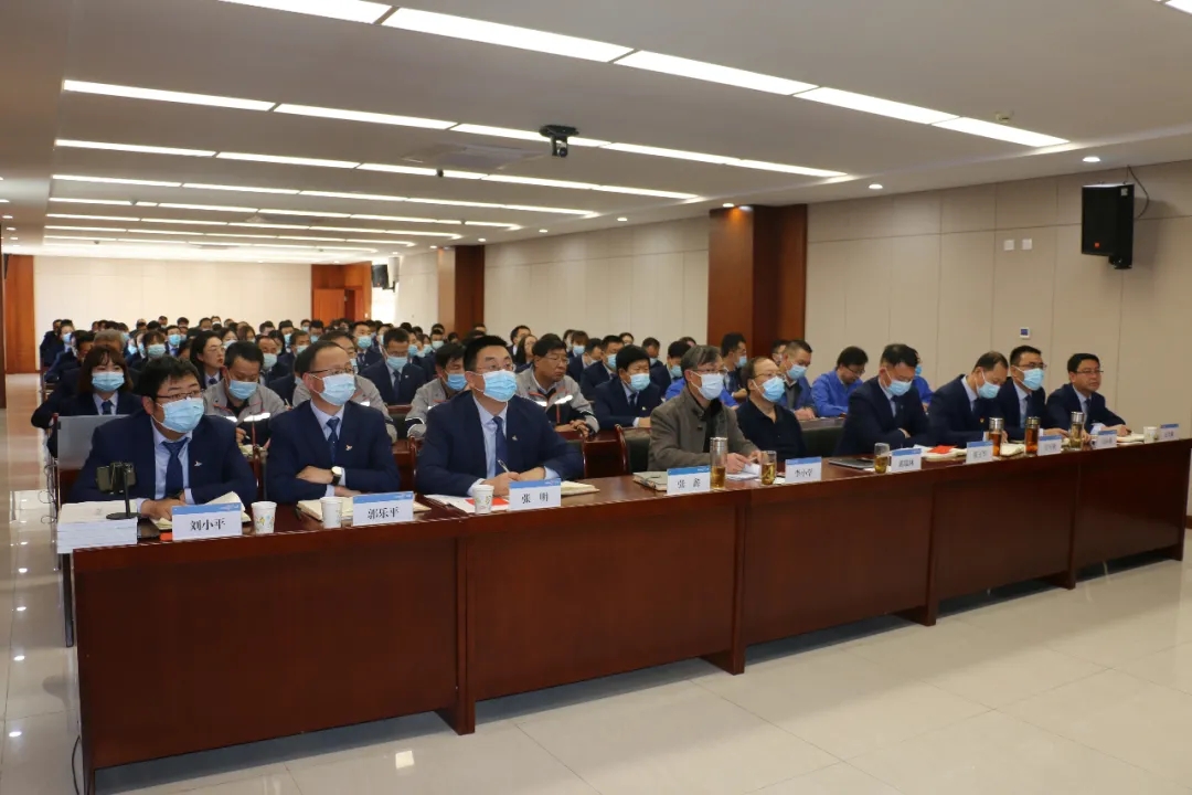重整行装再出发——开云官方在线网页版-开云（中国）
召开改革重组动员会议(图2)