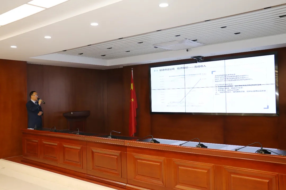 重整行装再出发——开云官方在线网页版-开云（中国）
召开改革重组动员会议(图19)