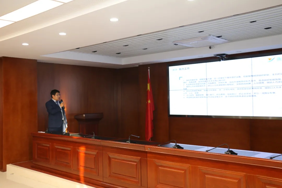 重整行装再出发——开云官方在线网页版-开云（中国）
召开改革重组动员会议(图21)