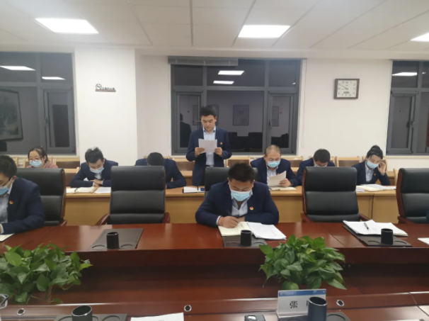 开云官方在线网页版-开云（中国）
团委召开2021年度专题组织生活会(图3)
