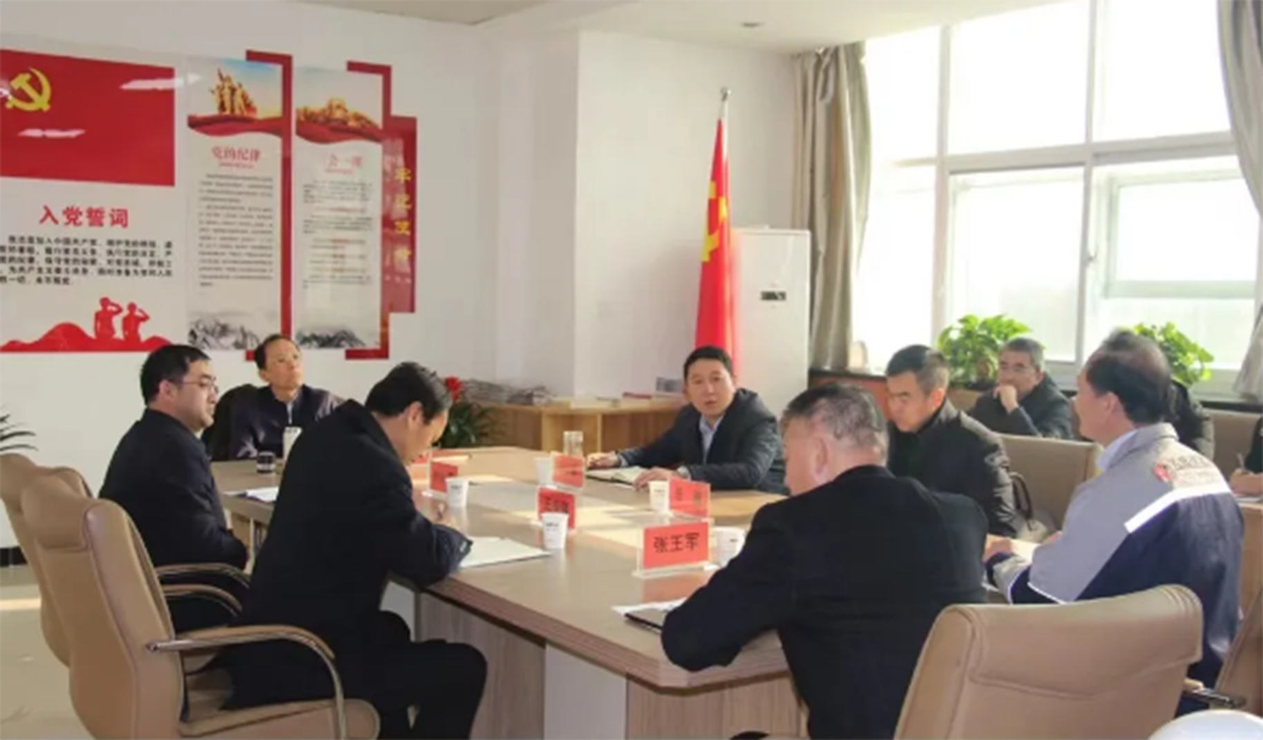 齐鹏调研开云官方在线网页版-开云（中国）
装备制造企业(图3)