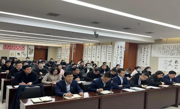 开云官方在线网页版-开云（中国）
召开划转企业全体员工会议(图2)