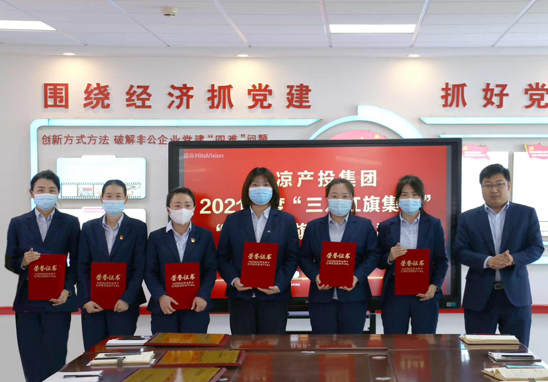 开云官方在线网页版-开云（中国）
召开“三八”妇女节表彰大会(图3)
