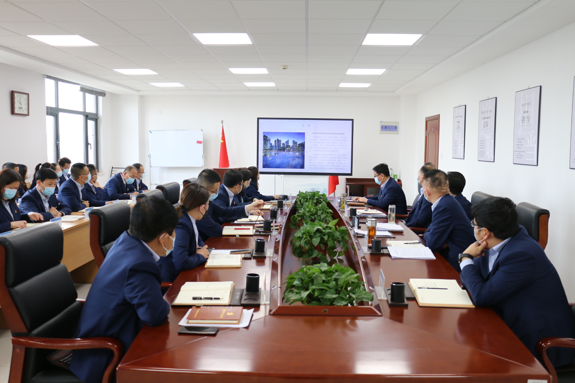 开云官方在线网页版-开云（中国）
召开党委理论学习中心组集体学习会议(图2)