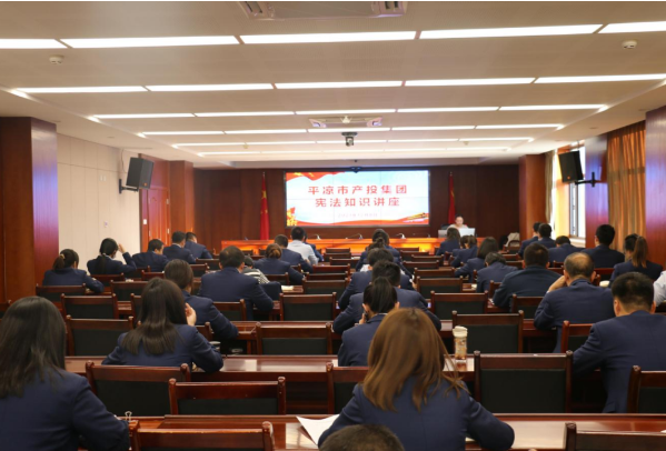 开云官方在线网页版-开云(中国)
打造“泓源红”党建品牌助推高质量发展(图4) 开云官方在线网页版-开云(中国)
打造“泓源红”党建品牌助推高质量发展(图4)