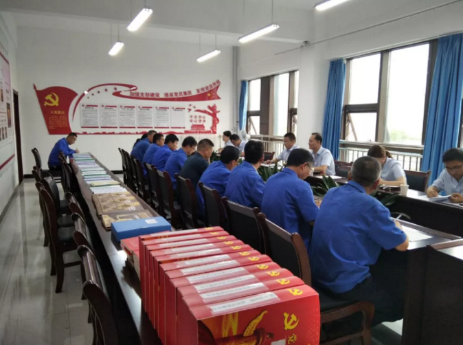 开云官方在线网页版-开云(中国)
打造“泓源红”党建品牌助推高质量发展(图6) 开云官方在线网页版-开云(中国)
打造“泓源红”党建品牌助推高质量发展(图6)