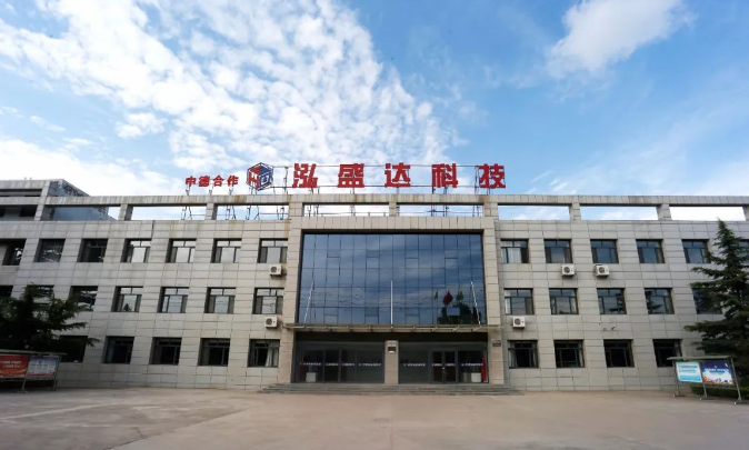 开云官方在线网页版-开云(中国)
打造“泓源红”党建品牌助推高质量发展(图10) 开云官方在线网页版-开云(中国)
打造“泓源红”党建品牌助推高质量发展(图10)