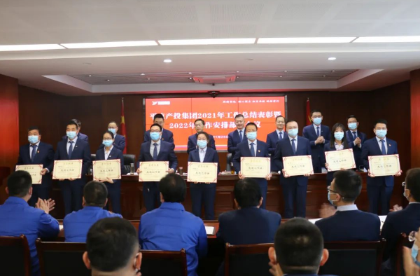 开云官方在线网页版-开云(中国)
打造“泓源红”党建品牌助推高质量发展(图17) 开云官方在线网页版-开云(中国)
打造“泓源红”党建品牌助推高质量发展(图17)