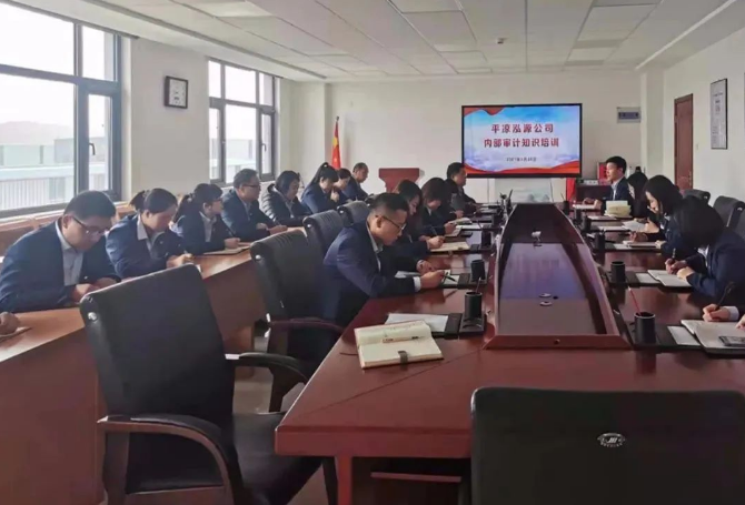 开云官方在线网页版-开云(中国)
打造“泓源红”党建品牌助推高质量发展(图20) 开云官方在线网页版-开云(中国)
打造“泓源红”党建品牌助推高质量发展(图20)