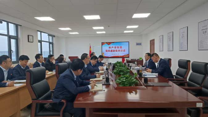 开云官方在线网页版-开云(中国)
打造“泓源红”党建品牌助推高质量发展(图21) 开云官方在线网页版-开云(中国)
打造“泓源红”党建品牌助推高质量发展(图21)