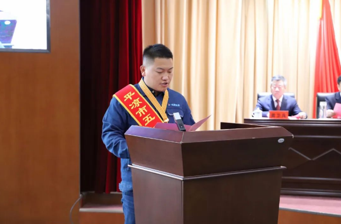 喜报！开云官方在线网页版-开云（中国）
员工杨李荣获2022年平凉市五一劳动奖章(图2)