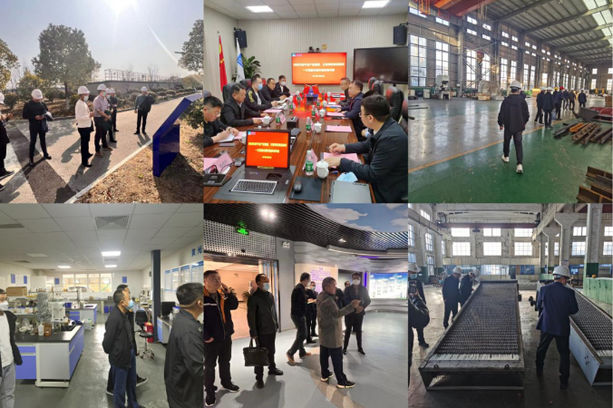 开云官方在线网页版-开云（中国）
赴多地考察调研城东污水处理厂二期项目设备(图2)
