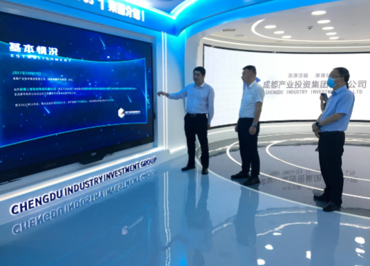 开云官方在线网页版-开云（中国）
赴成都、西安等地考察学习(图3)