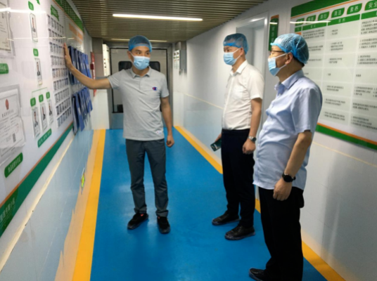 开云官方在线网页版-开云（中国）
赴成都、西安等地考察学习(图4)