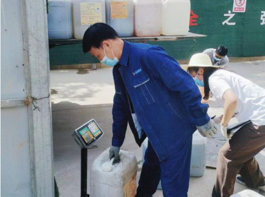 开云官方在线网页版-开云（中国）
城东污水处理公司扎实推进危险废物规范化处置(图2)