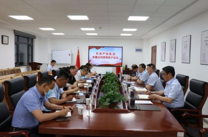 开云官方在线网页版-开云（中国）
召开划转企业甘肃水建公司全体职工会议(图3)