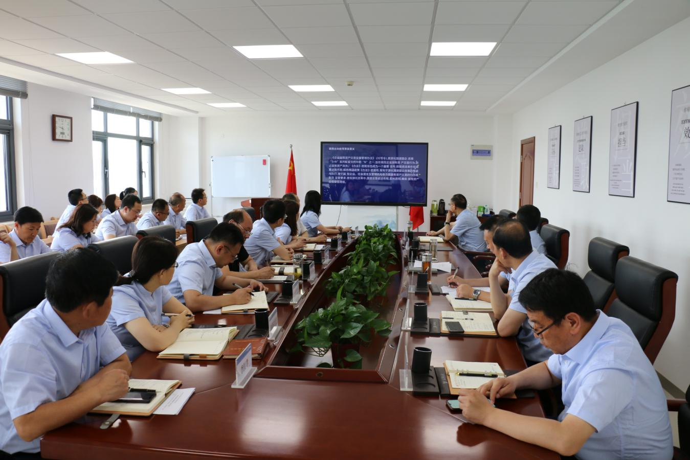 开云官方在线网页版-开云（中国）
召开党委理论中心组集体学习研讨会议(图2)