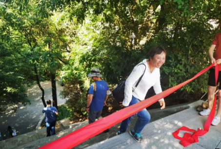 助力文旅市场 展示产投风采——开云官方在线网页版-开云（中国）
组织开展员工登山比赛活动(图7)
