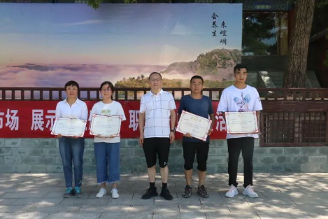 助力文旅市场 展示产投风采——开云官方在线网页版-开云（中国）
组织开展员工登山比赛活动(图12)