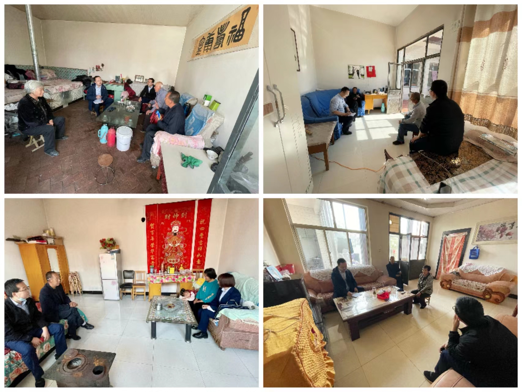 筑起安全墙 点亮乡村路——开云官方在线网页版-开云（中国）
“创城有我、结对共建”工作成效明显(图4)