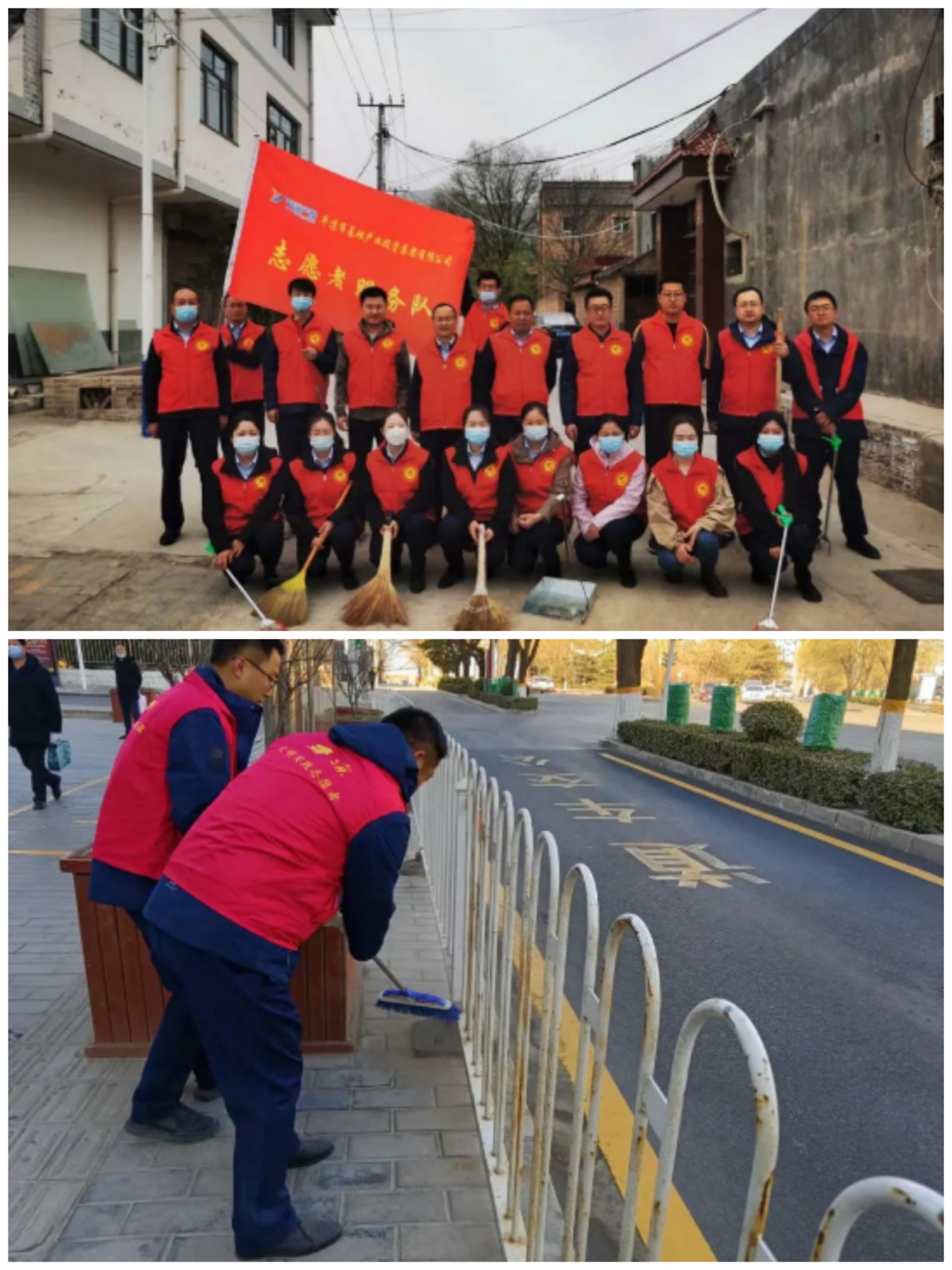 开云官方在线网页版-开云（中国）
以“十个一”为抓手扎实推进文明创建工作(图2)