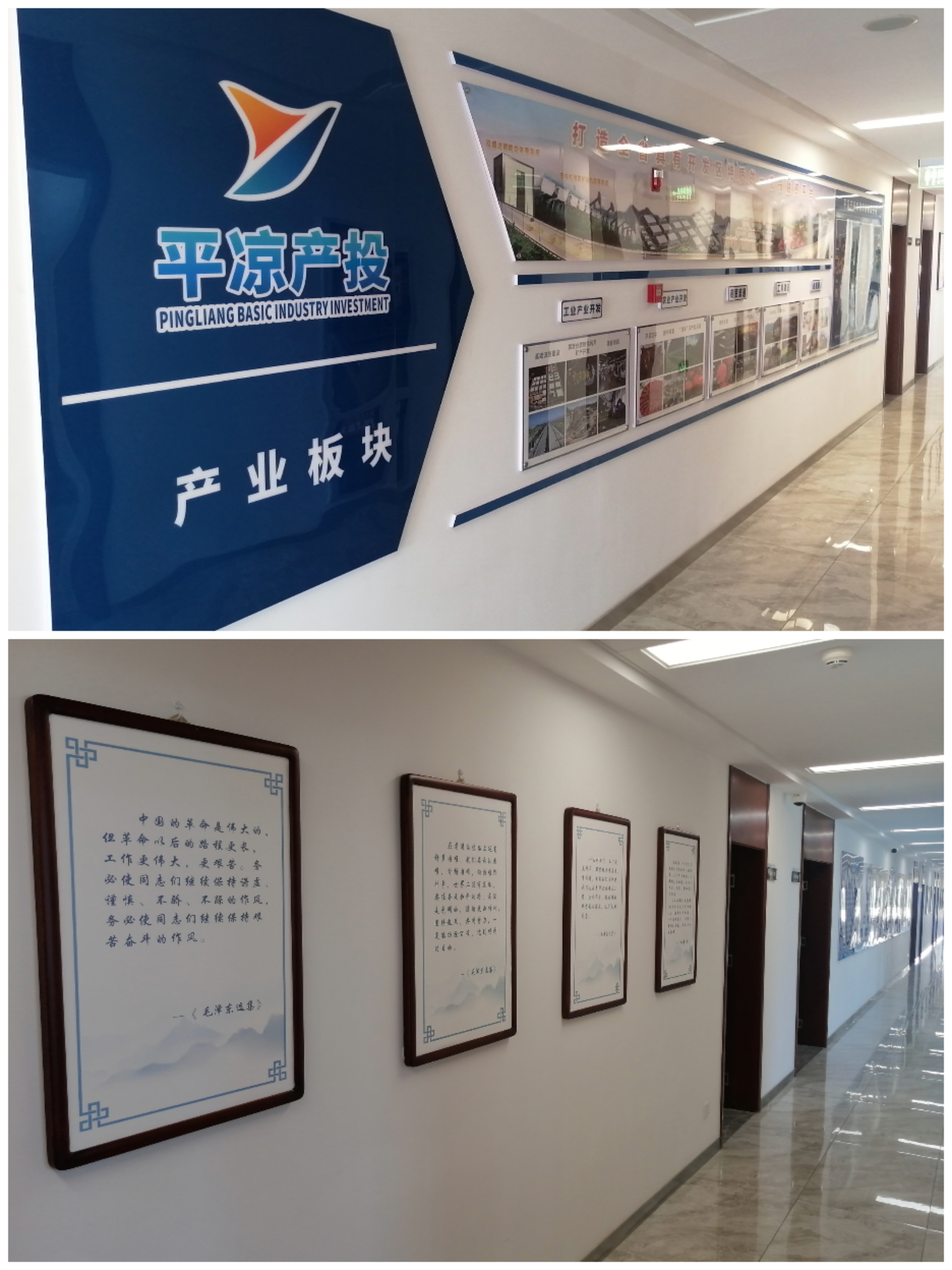 开云官方在线网页版-开云（中国）
以“十个一”为抓手扎实推进文明创建工作(图3)