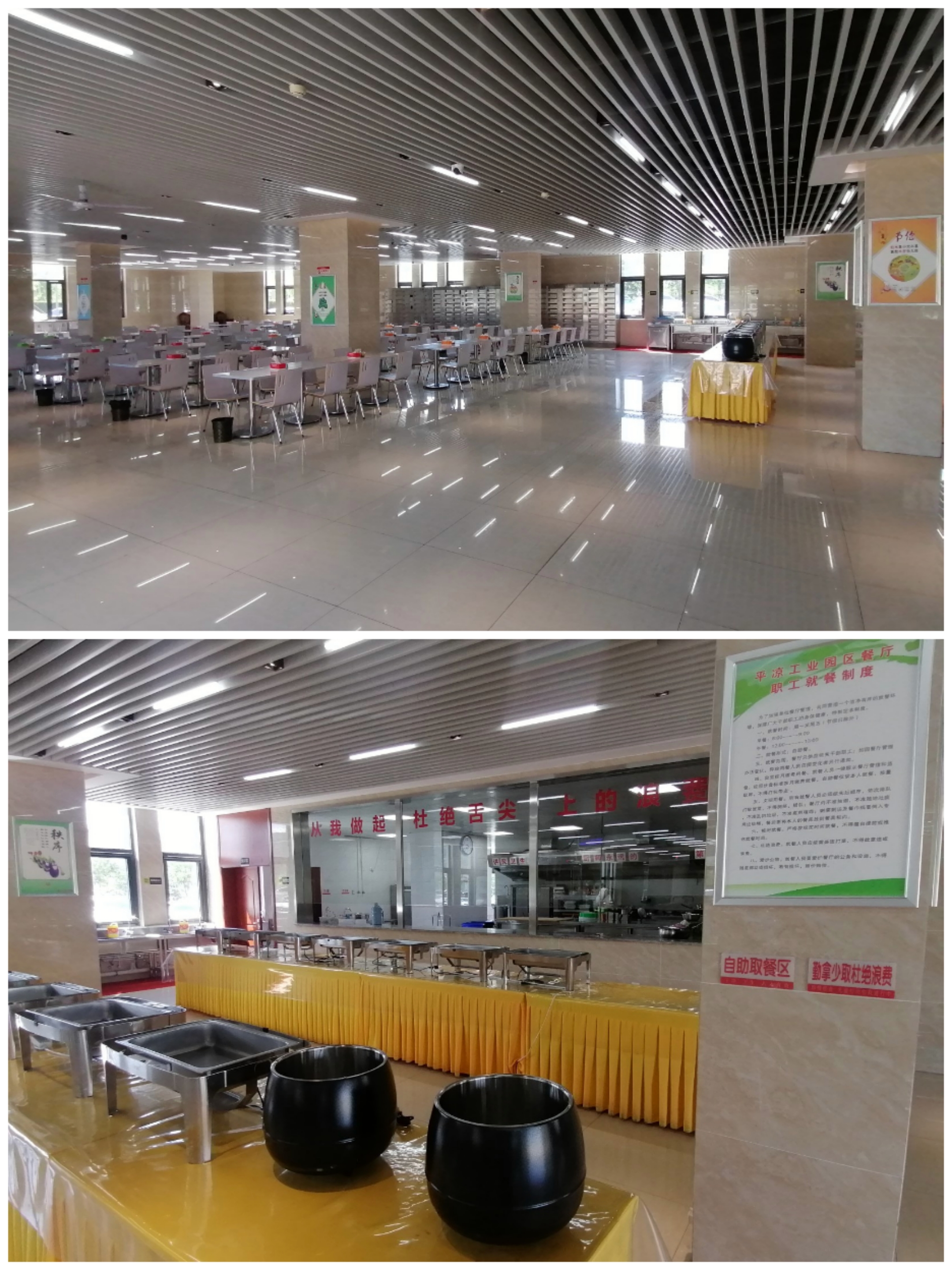开云官方在线网页版-开云（中国）
以“十个一”为抓手扎实推进文明创建工作(图4)