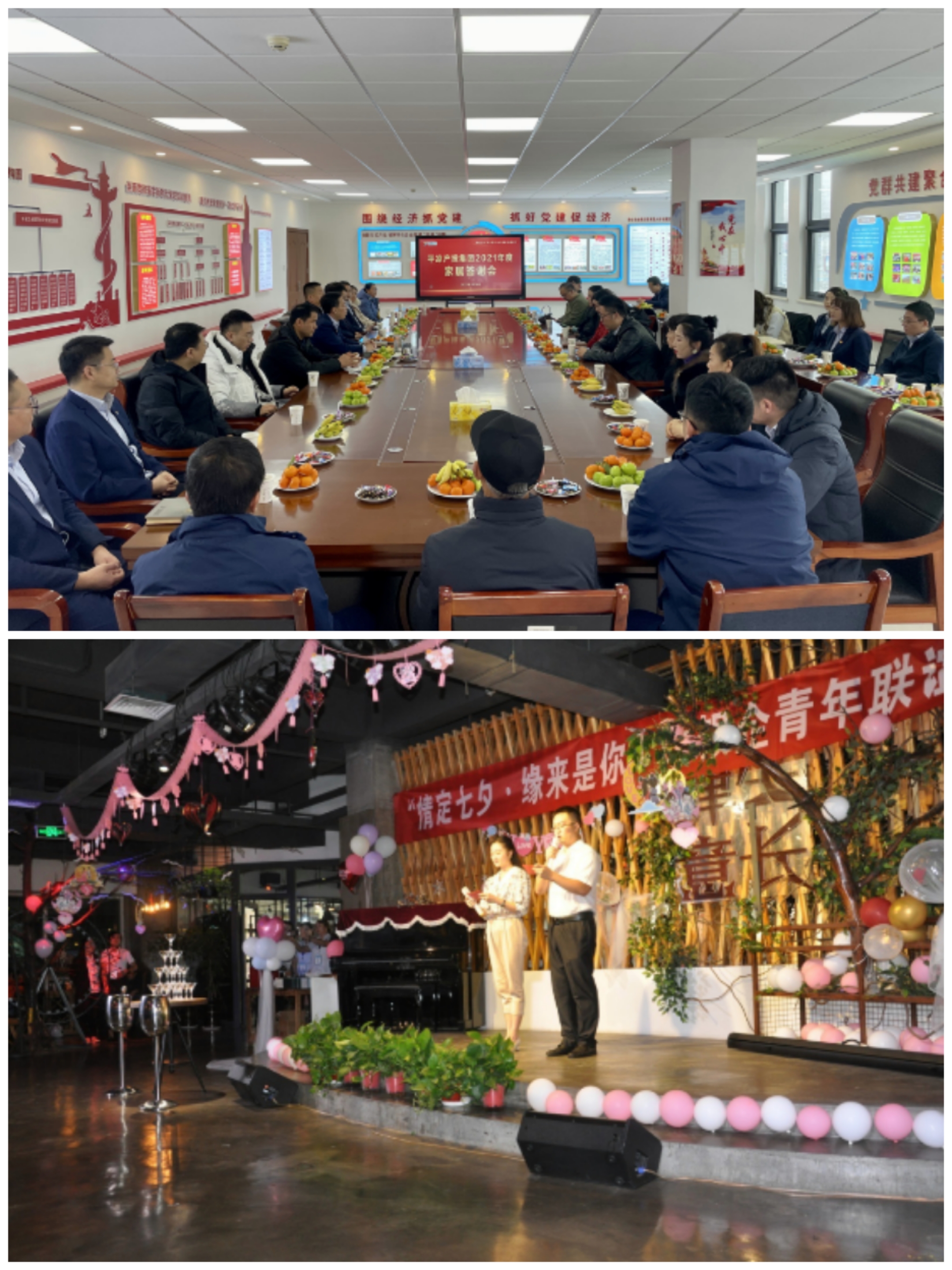 开云官方在线网页版-开云（中国）
以“十个一”为抓手扎实推进文明创建工作(图8)