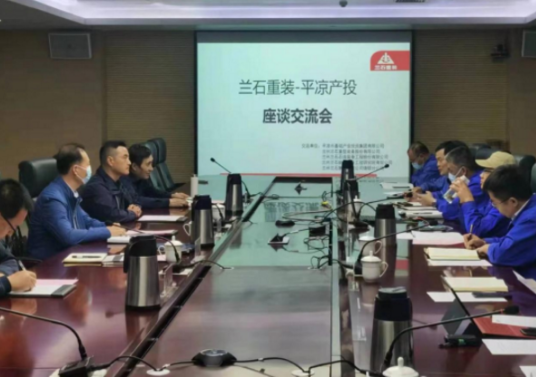 开云官方在线网页版-开云（中国）
装备制造企业上半年产销两旺(图4)
