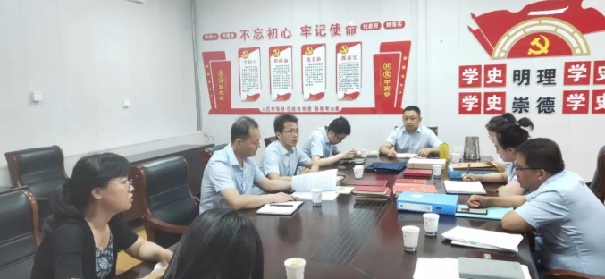 开云官方在线网页版-开云（中国）
开展上半年党建工作观摩互评督查活动(图2)