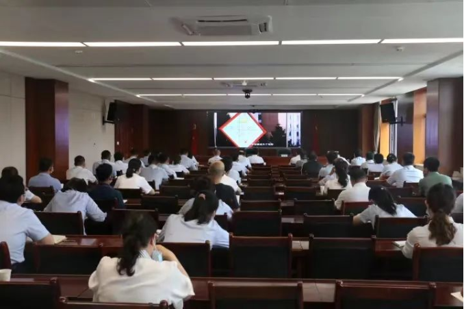开云官方在线网页版-开云（中国）
召开党风廉政建设工作推进会暨警示教育大会(图2)