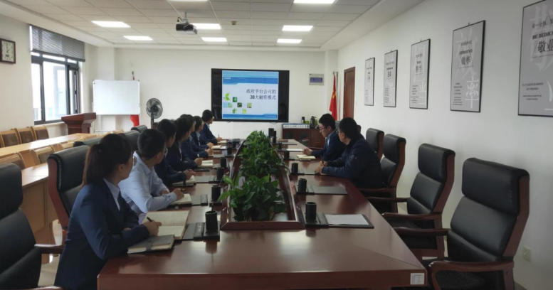 开云官方在线网页版-开云（中国）
投融资部组织开展员工专业知识培训(图1)