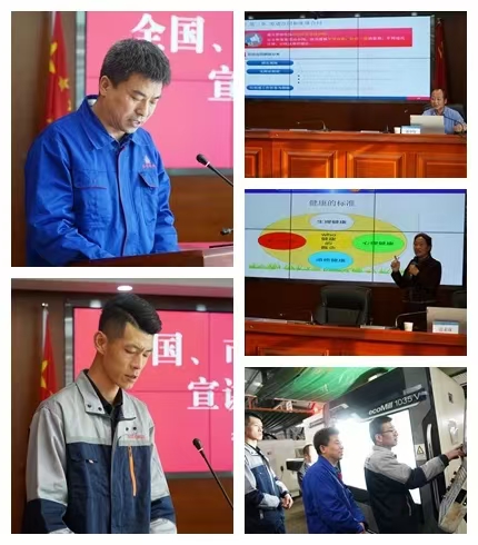 平凉市“工会助企行”活动在开云官方在线网页版-开云（中国）
公司正式启动(图2)