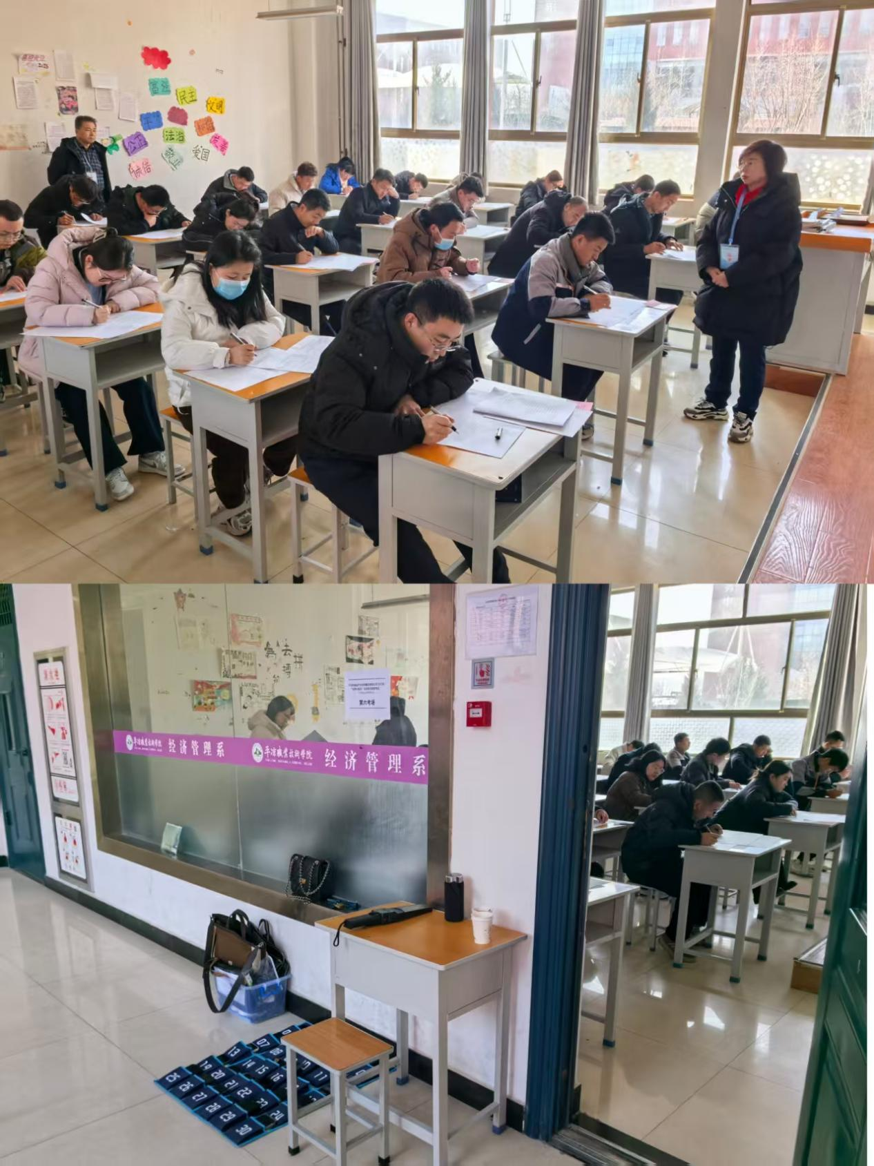 以考促学淬本领 以学赋能开新局——开云官方在线网页版-开云（中国）
开展2025年“业务大练兵”活动技能知识考试(图2)