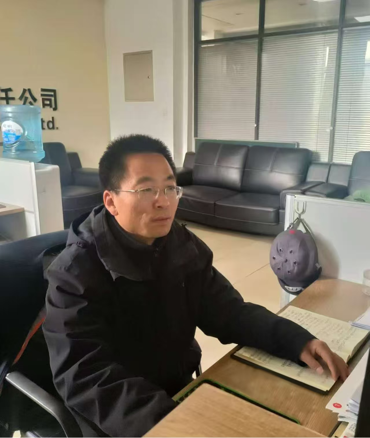 中共开云官方在线网页版-开云（中国）
委员会关于对2025年度“产投榜样”进行公示的公告(图2)