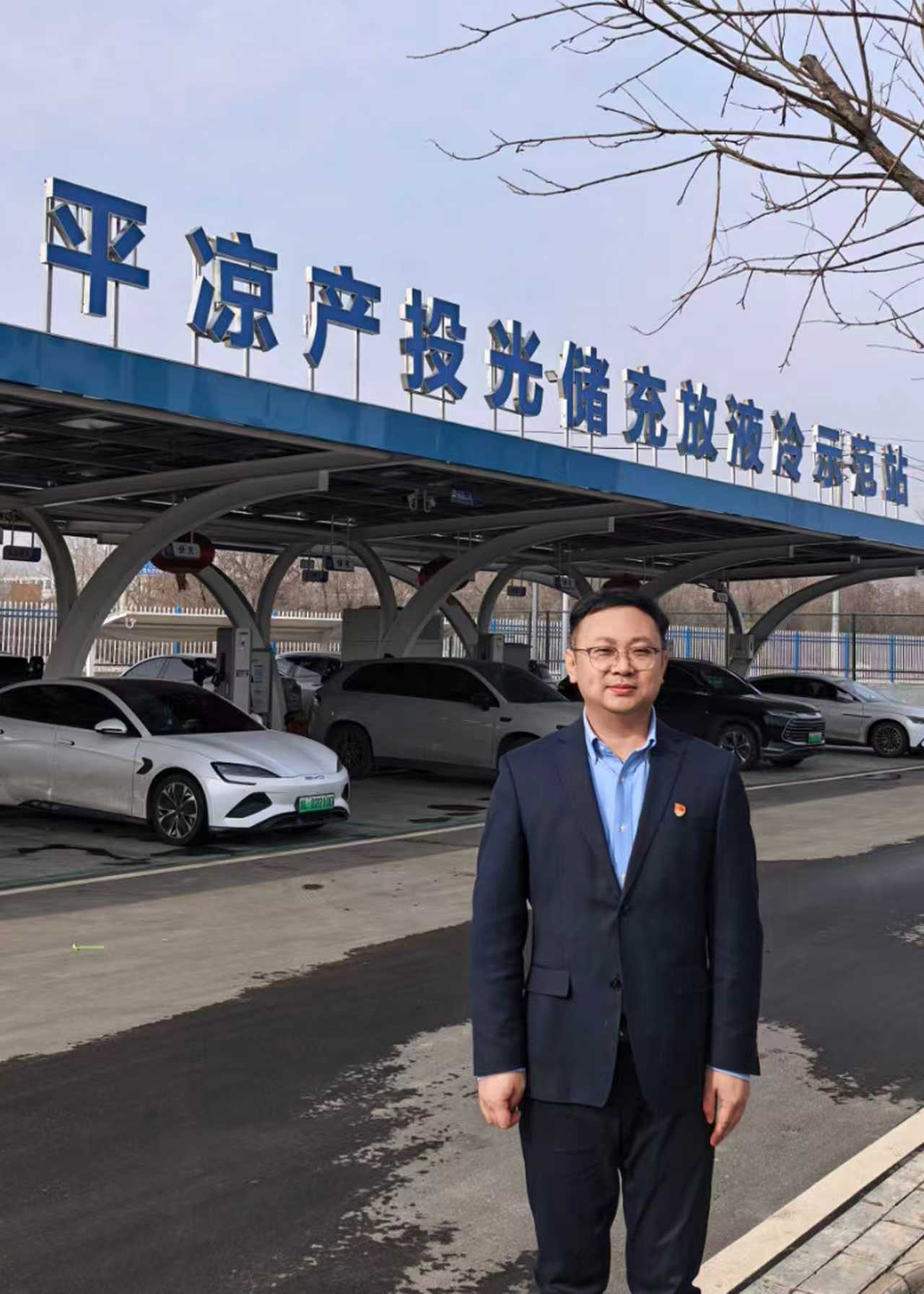 中共开云官方在线网页版-开云（中国）
委员会关于对2025年度“产投榜样”进行公示的公告(图5)